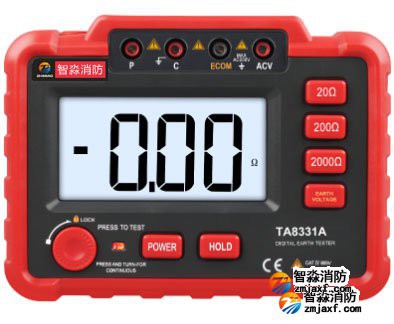 智淼TA8331A接地電阻測(cè)試儀