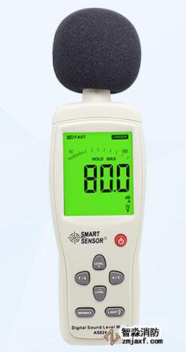 數(shù)字聲級(jí)計(jì)量程：30dB～130dB；精度：1.5dB